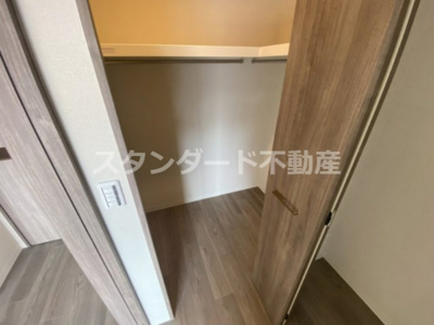 【収納】 | ミラージュパレス天満橋