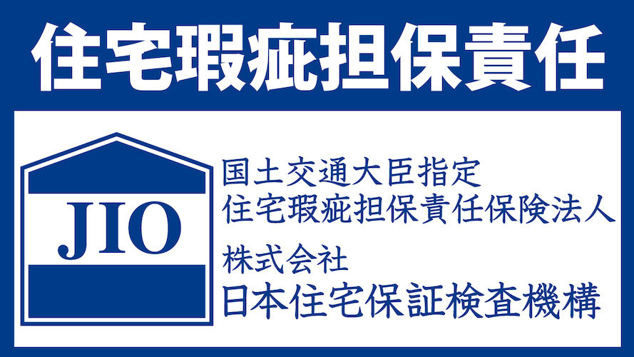 【その他】の画像