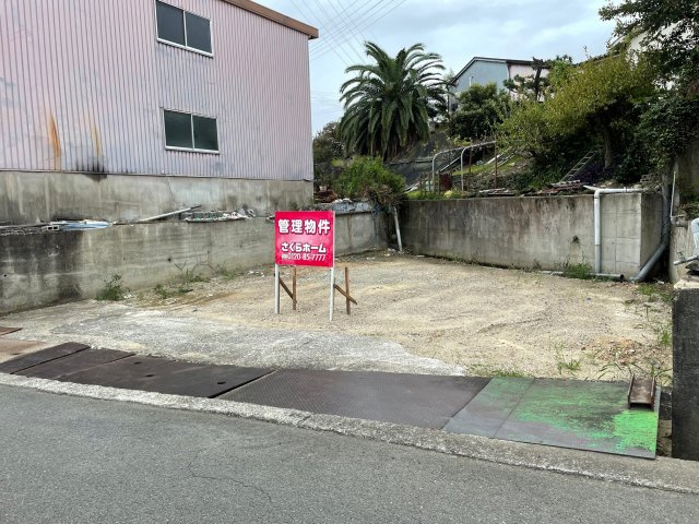 【前面道路含む現地写真】の画像