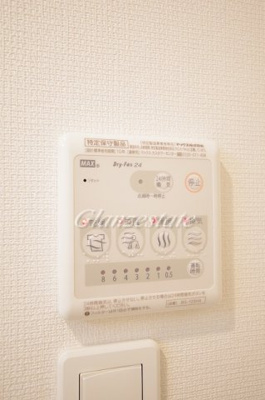 【設備】 | リブリ・グランツ武蔵中原 | ☆浴室乾燥機☆