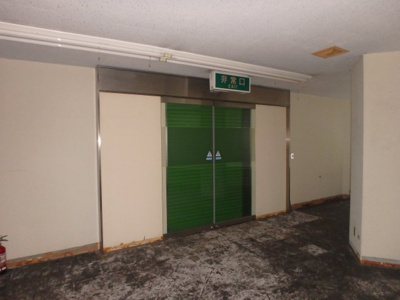 【内装】 | FJK倉敷駅前ビル