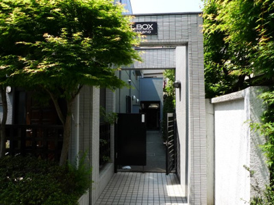 【エントランス】 | LBOXnakano
