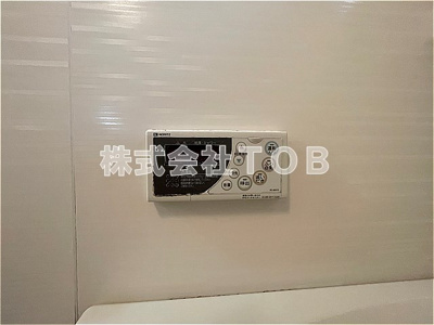 【その他共用部分】 | マノワール | バスルーム給湯リモコン※クリーニング中※