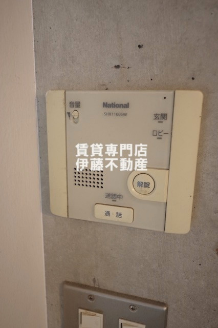 クレイタスパークVのセキュリティ|インターホン