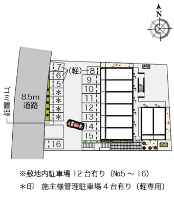 【駐車場】 | Ｉｓｈｉｎｂａｒｕ