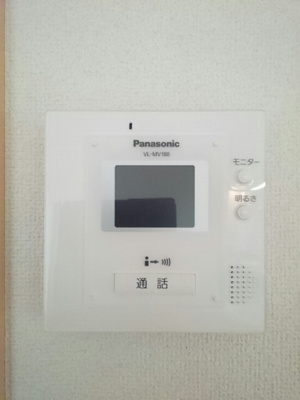 【居間・リビング】 | ト・ヴェール