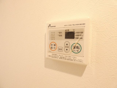 【内装】 | エデン