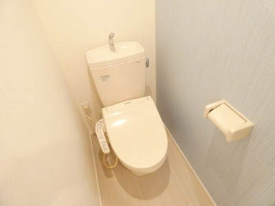 【トイレ】 | エデン