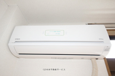 【設備】 | フリーデンハイム | フリーデンハイム102号室　2020/5/9撮影