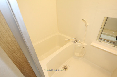 【浴室】 | フリーデンハイム | お風呂で日々の疲れを落としましょう
フリーデンハイム102号室　2020/5/9撮影