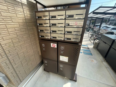 【その他共用部分】 | Jソレイユ錦ヶ丘