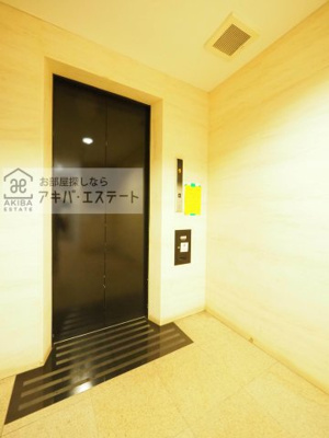 【その他共用部分】 | グラントゥルース西日暮里
