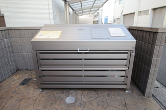 【その他共用部分】 | 敷地内にゴミ置き場があります。