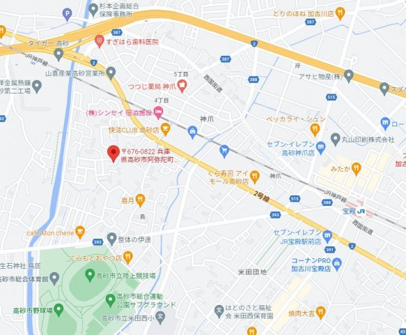 高砂市阿弥陀町魚橋　土地の地図|JR宝殿駅まで徒歩13分です。