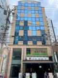 中村区名駅南1丁目貸事務所Oの画像