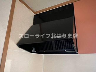 【キッチン】 | カモミールⅢ　Ａ