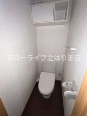 【トイレ】 | カモミールⅢ　Ａ