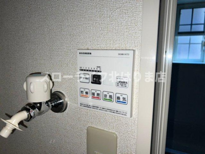 【設備】 | カモミールⅢ　Ａ