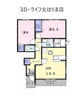 【間取り】 | カモミールⅢ　Ａ