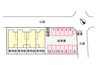 【駐車場】