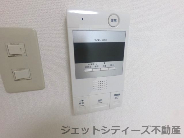 【セキュリティ】 | ユープレイスⅡ