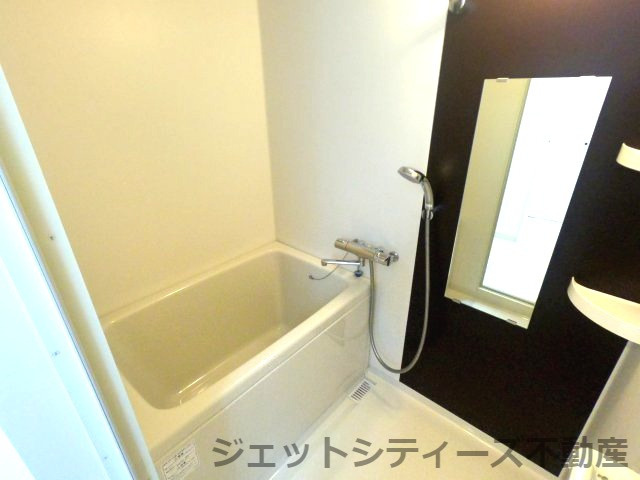 【浴室】 | ユープレイスⅡ