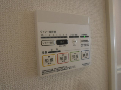 【設備】 | メゾングランディール元住吉 | 他のお部屋の参考写真となります。