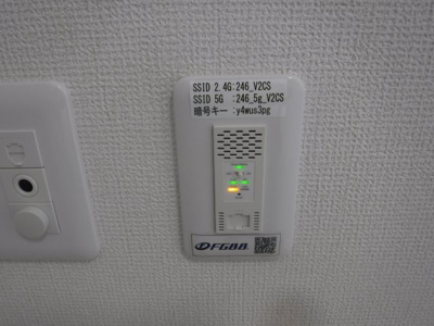 【設備】 | メゾングランディール元住吉 | 他のお部屋の参考写真となります。