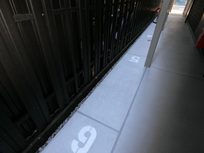 【その他共用部分】 | メゾングランディール元住吉