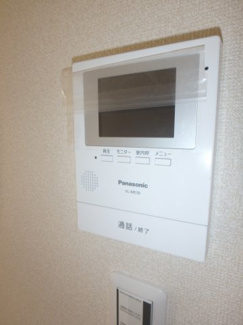 【セキュリティ】 | 矢澤ハイツ