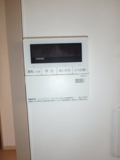 【セキュリティ】 | 矢澤ハイツ