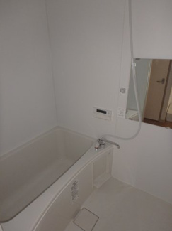 【浴室】 | 矢澤ハイツ