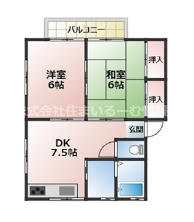 【間取り】 | マイハウスサガエ