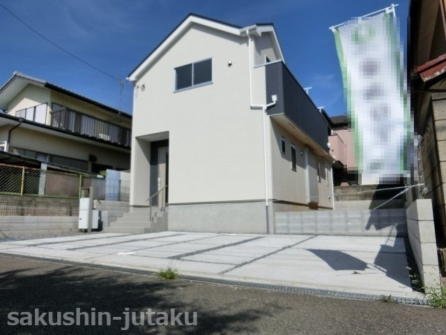 八千代台西１０丁目　新築戸建の外観|八千代台西１０丁目　新築戸建　限定１棟　土地４９．７坪・建物３０坪　前面は４．５ｍ公道面