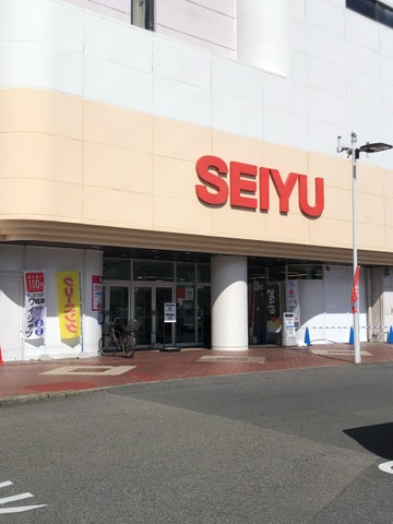 クオリティ パレス|西友 ピアタウン店 1.5km