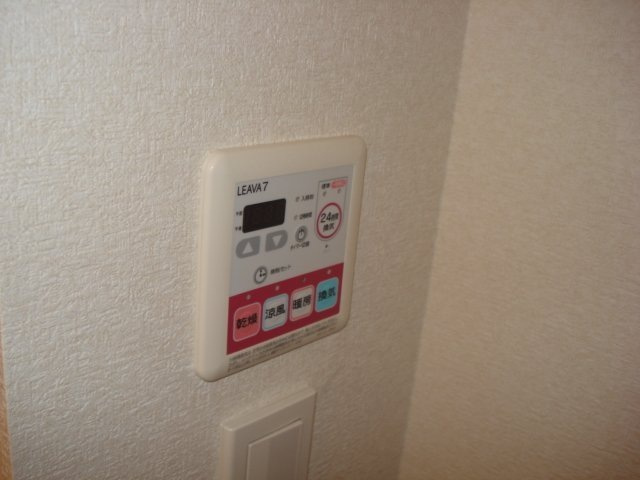 クオリティ パレス|給湯器リモコン