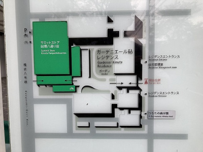 【地図】 | ガーデニエール砧WEST