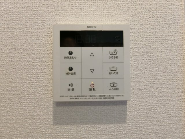 フェリオの設備