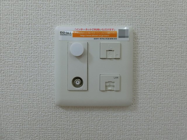 フェリオの設備