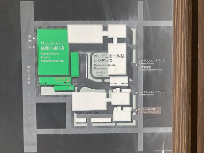【地図】 | ガーデニエール砧ウエスト