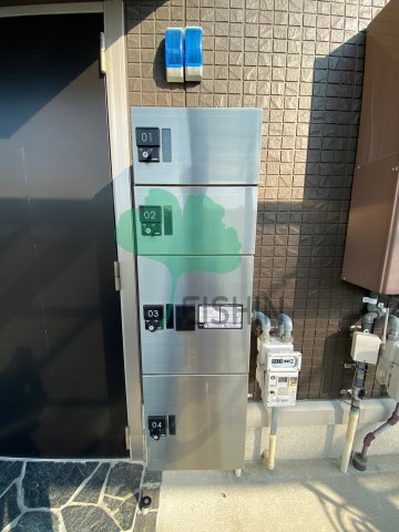 D-room東那珂(ディールーム東那珂)のその他共用部分