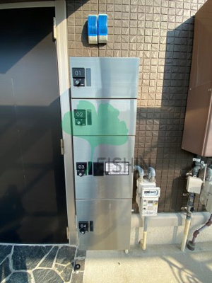 【その他共用部分】 | D-room東那珂(ディールーム東那珂)