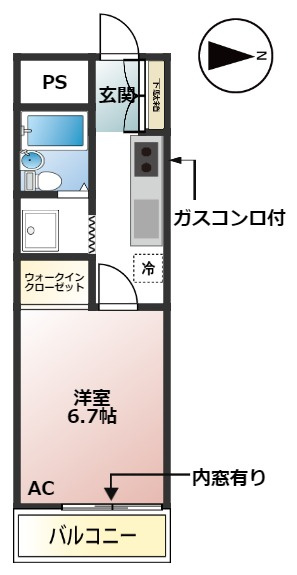 エスポワール神通の間取り