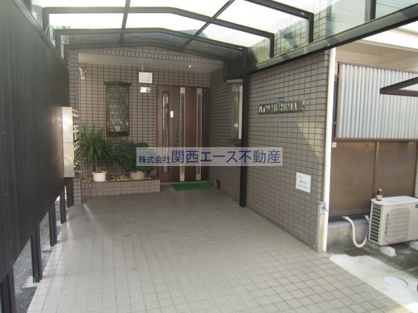 【その他】 | ハイツMISHIMA2