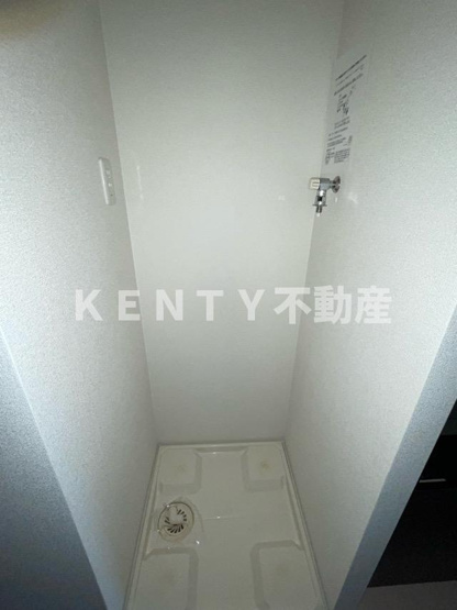 【設備】 | コンシェリア久が原