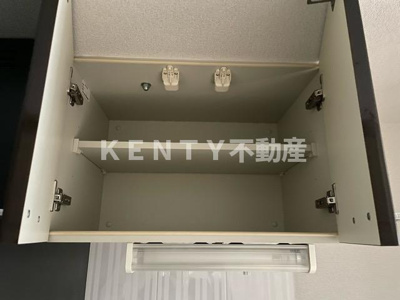 【浴室】 | コンシェリア久が原 | お風呂です