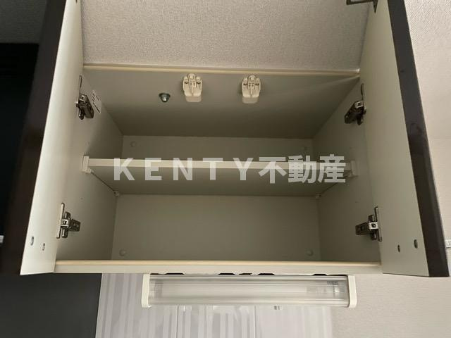 【浴室】 | コンシェリア久が原 | お風呂です