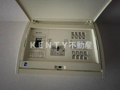 【設備】 | コンシェリア久が原