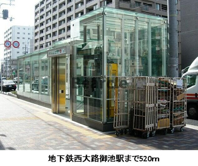 【周辺】 | ジェルメ行伊 | 地下鉄西大路御池駅