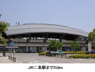 【周辺】 | ジェルメ行伊 | ＪＲ二条駅